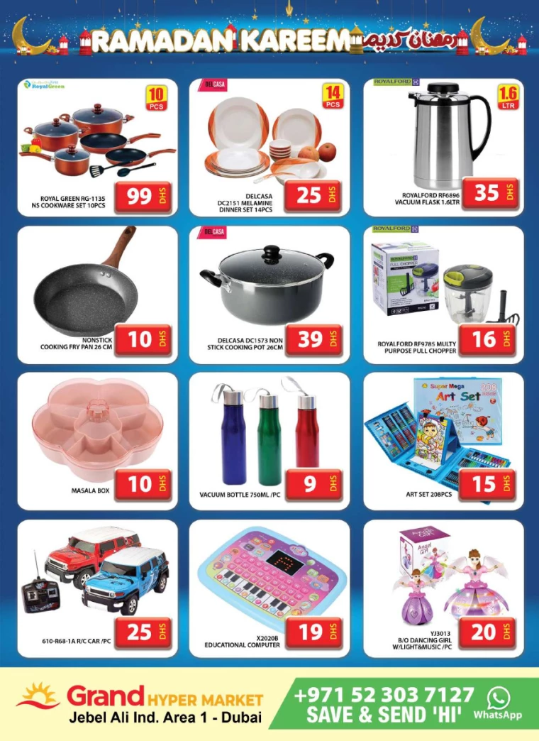 Grand Hypermarket UAE Offers March 17, 2025