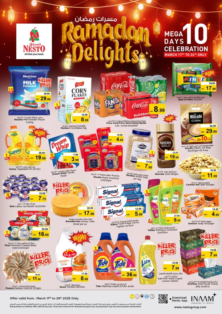 NESTO-Offers-Mishref-March-17-2025-1