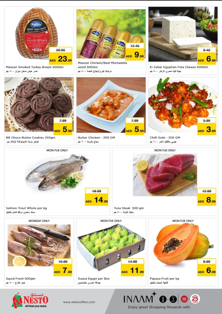 NESTO-Offers-Mishref-March-17-2025-18