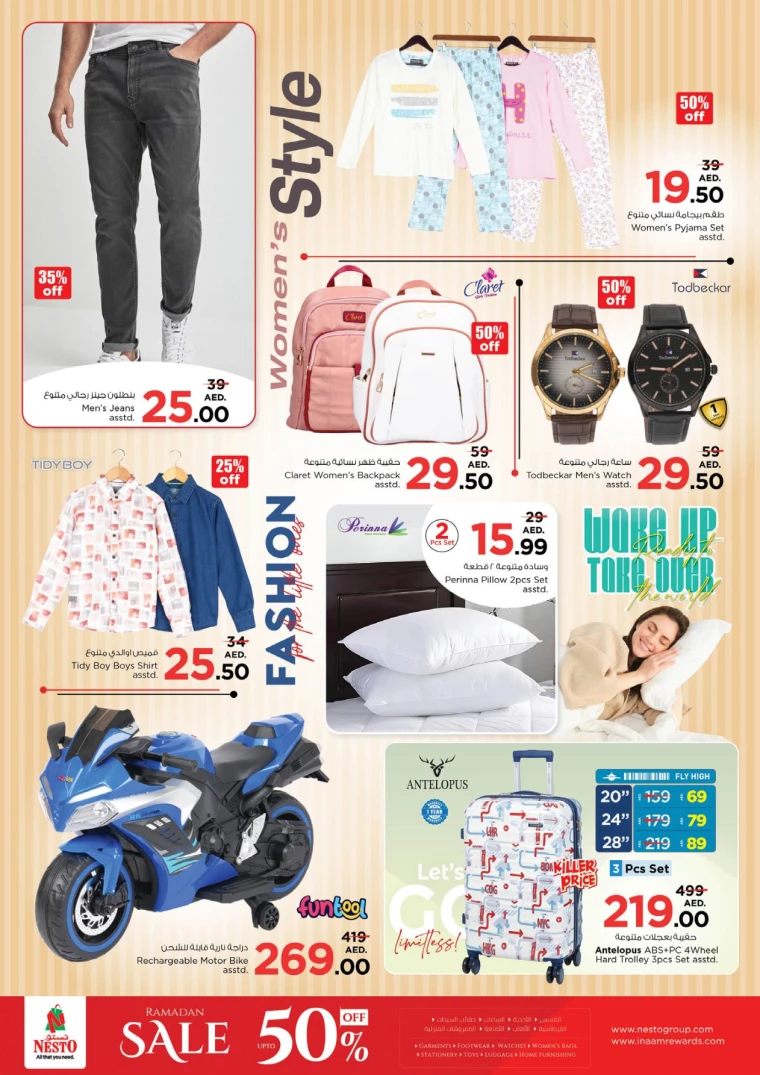 NESTO-Offers-Mishref-March-17-2025-21