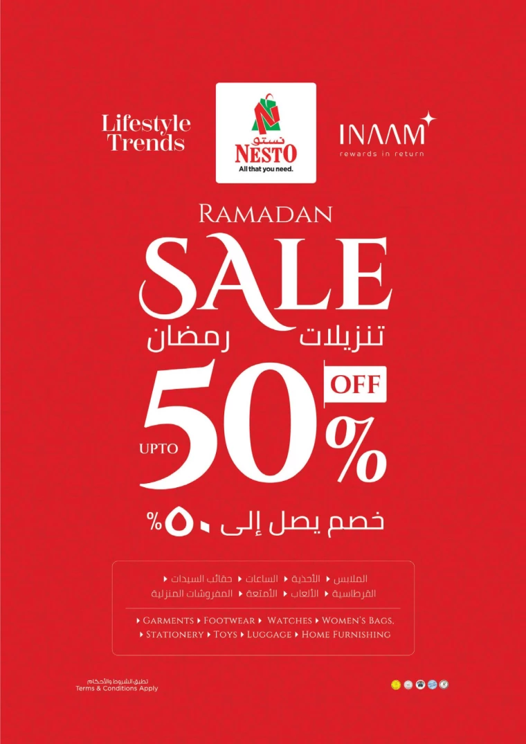 NESTO-Offers-Mishref-March-17-2025-22