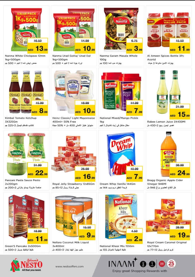 NESTO-Offers-Mishref-March-17-2025-7