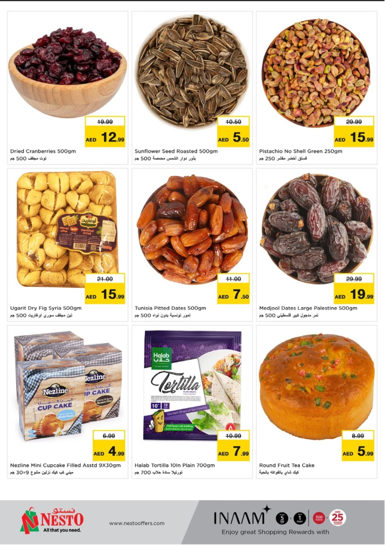 NESTO-Offers-Mishref-March-17-2025-9
