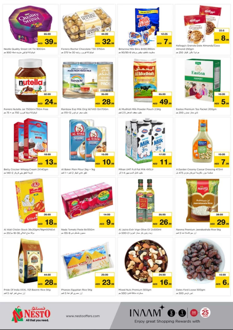 NESTO-Offers-Nadd-Al-Hamar-March-17-2025-1