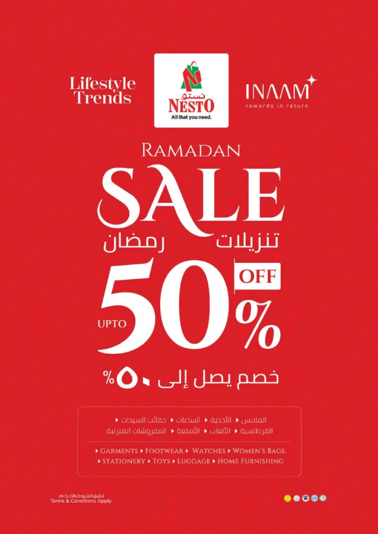 NESTO-Offers-Nadd-Al-Hamar-March-17-2025-8