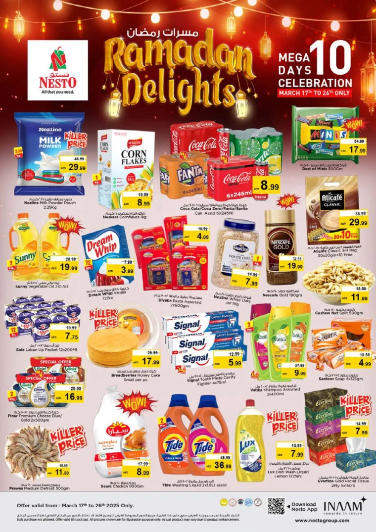NESTO-Offers-Nadd-Al-Hamar-March-17-2025-9