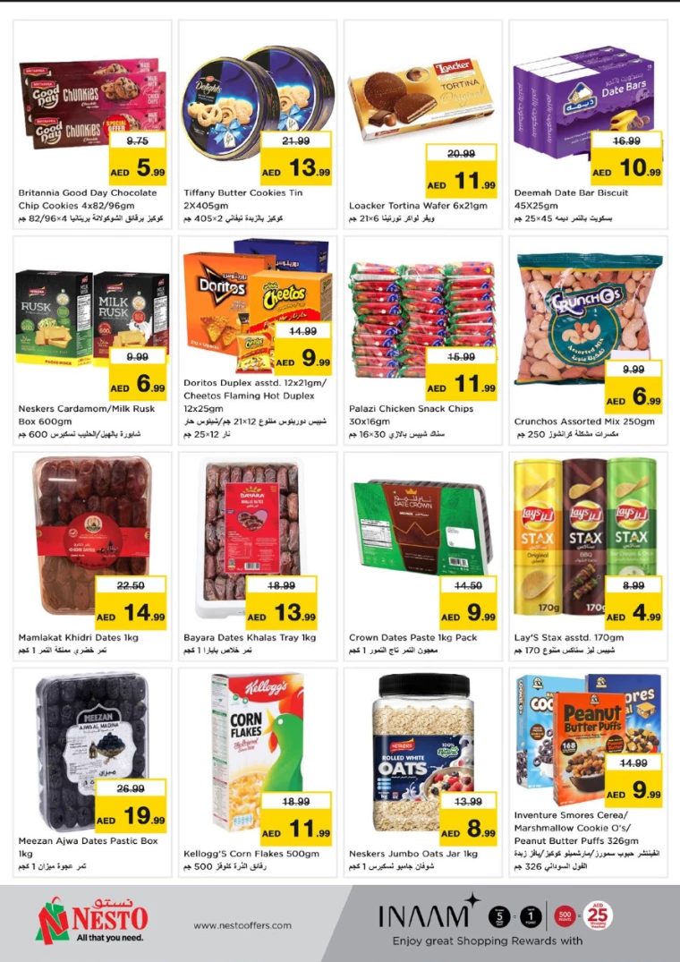 NESTO UAE Deals March 17, 2025