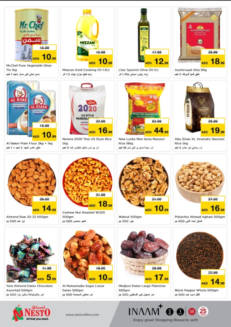 NESTO-Promotions-Al-Fahidi-March-17-2025-2