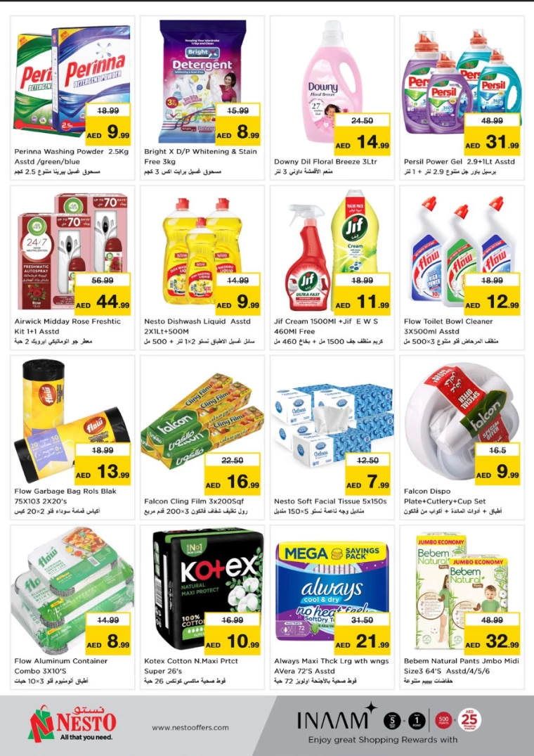 NESTO-Promotions-Al-Fahidi-March-17-2025-4
