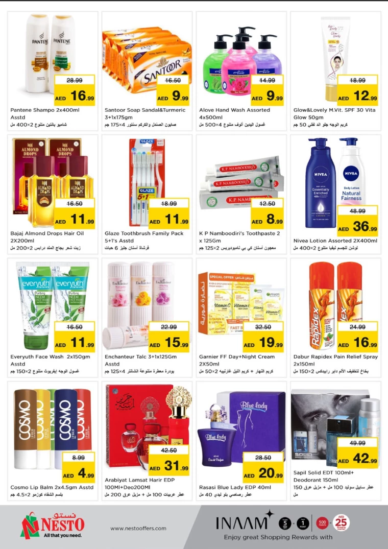 NESTO-Promotions-Al-Fahidi-March-17-2025-5