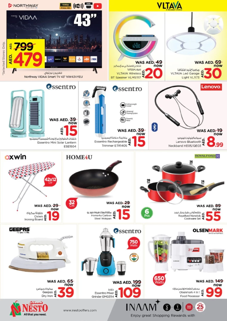 NESTO-Promotions-Al-Fahidi-March-17-2025-8