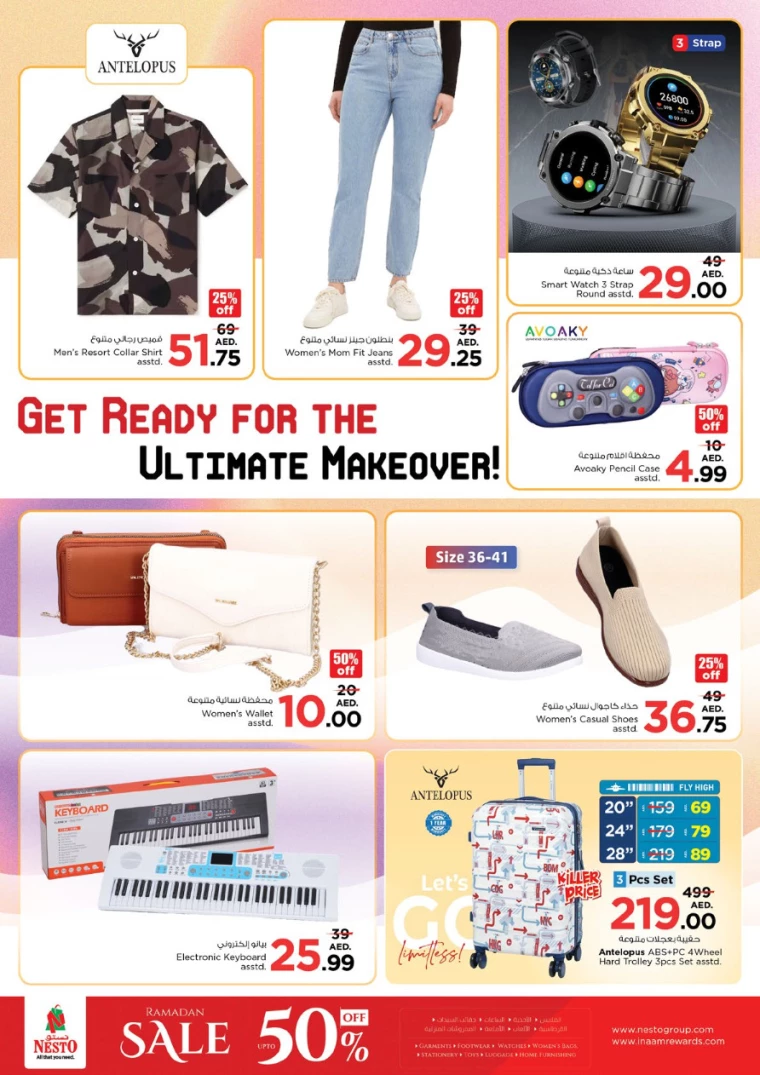 NESTO-Promotions-Al-Fahidi-March-17-2025-9