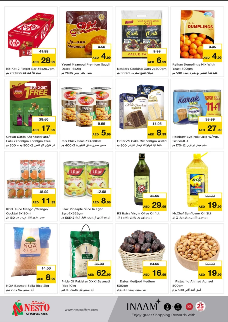 NESTO-Deals-All-Branches-March-17-2025-19-1