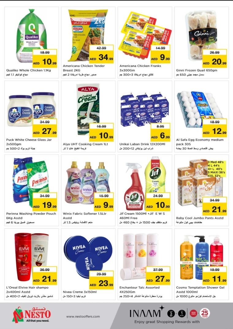 NESTO-Deals-All-Branches-March-17-2025-19-2