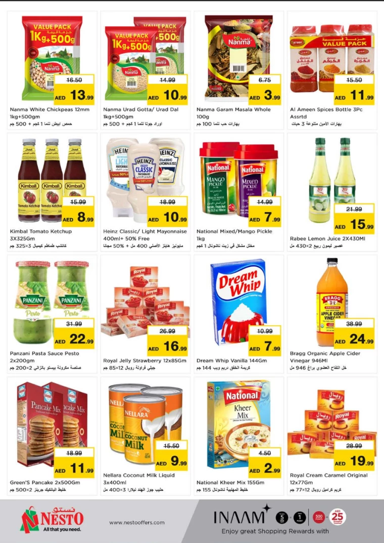 NESTO UAE Deals March 17, 2025
