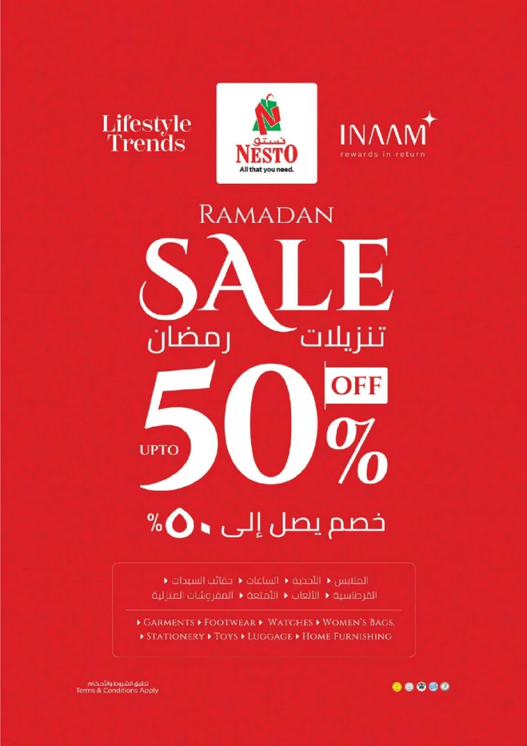 NESTO-Deals-Al-Majaz-March-17-2025-12