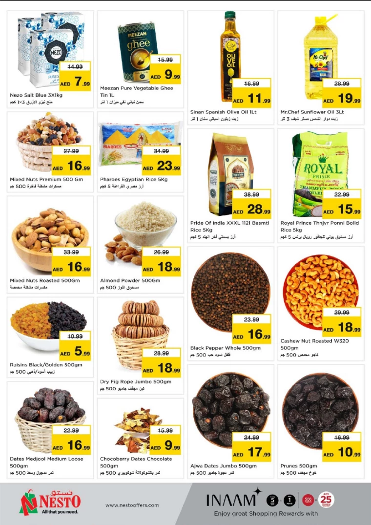 NESTO-Deals-Al-Majaz-March-17-2025-2