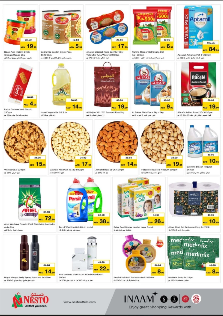 NESTO-Deals-Al-Majaz-March-17-2025-3