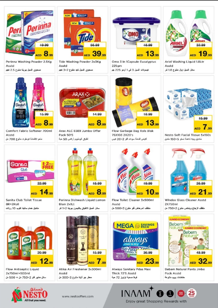 NESTO-Deals-Al-Majaz-March-17-2025-5