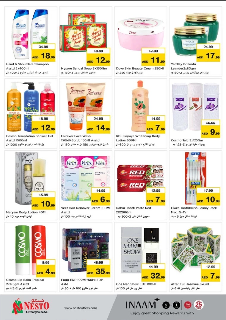 NESTO-Deals-Al-Majaz-March-17-2025-6