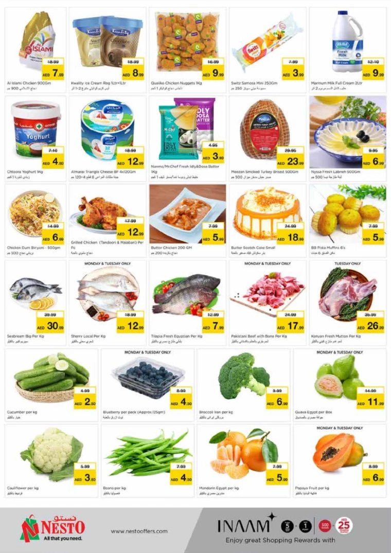 NESTO-Offers-King-Faisal&Al-nud-March-17-2025-1