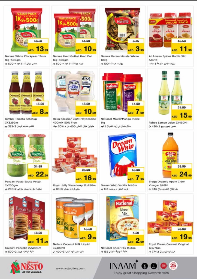 NESTO-Offers-King-Faisal&Al-nud-March-17-2025-11