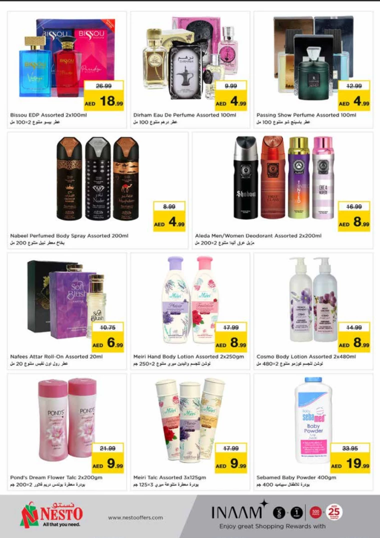 NESTO-Offers-King-Faisal&Al-nud-March-17-2025-16