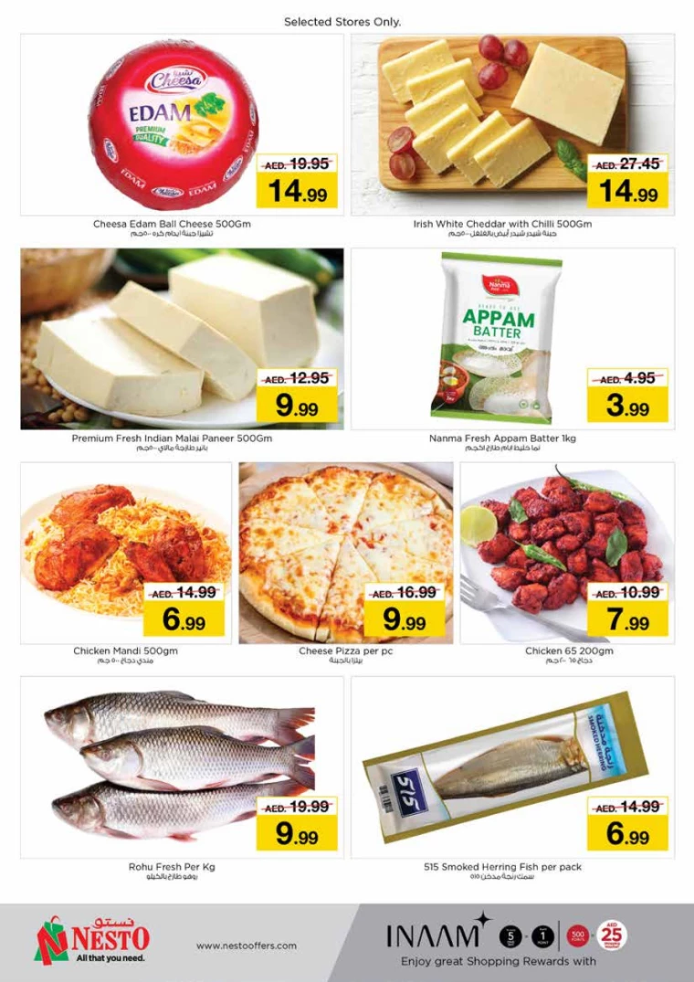 NESTO-Offers-King-Faisal&Al-nud-March-17-2025-19