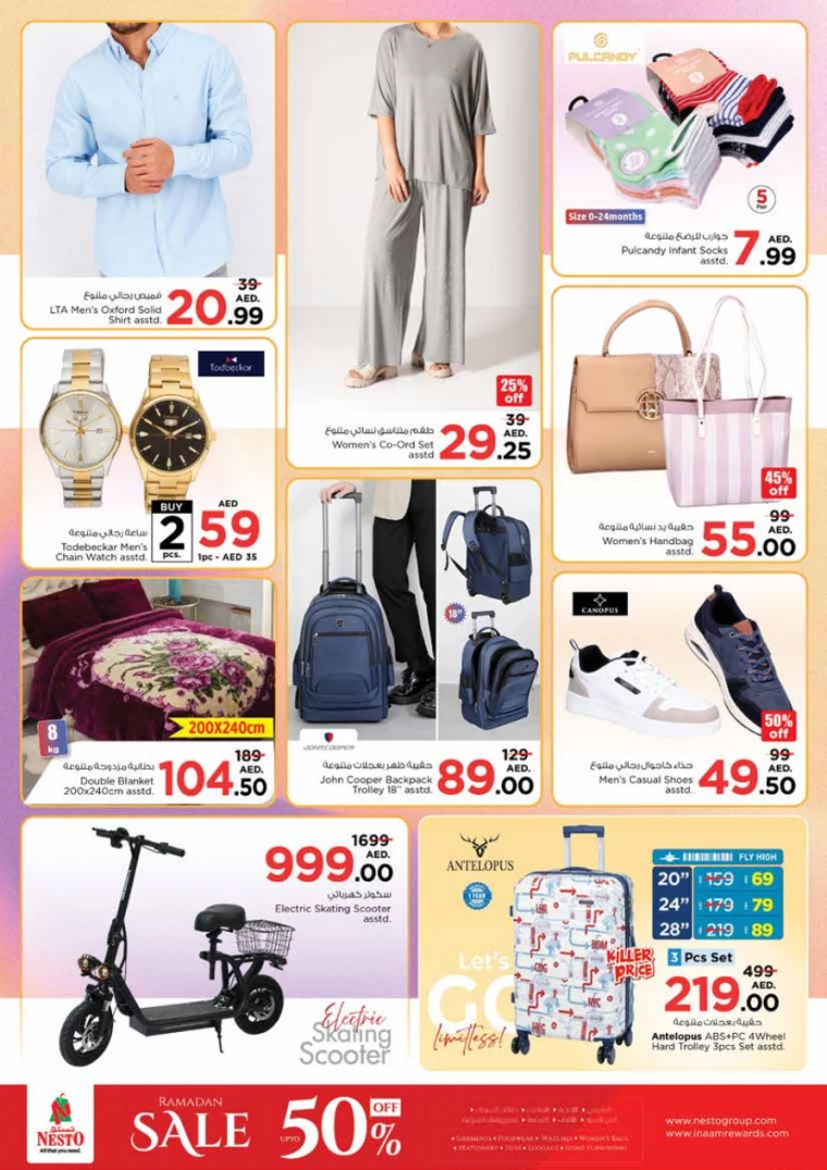 NESTO-Offers-King-Faisal&Al-nud-March-17-2025-3
