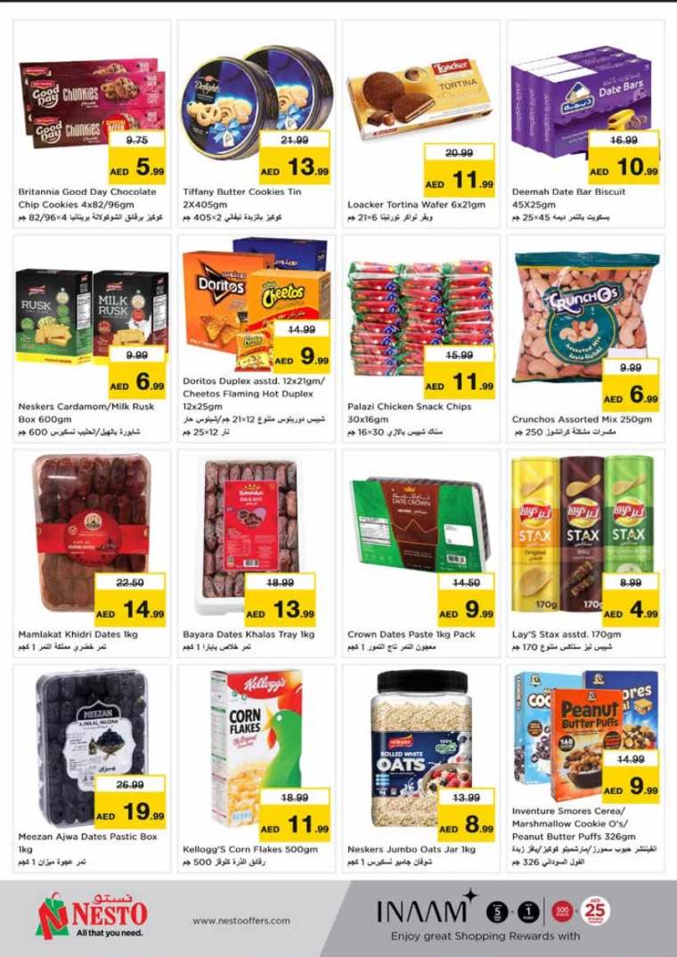 NESTO-Offers-King-Faisal&Al-nud-March-17-2025-7