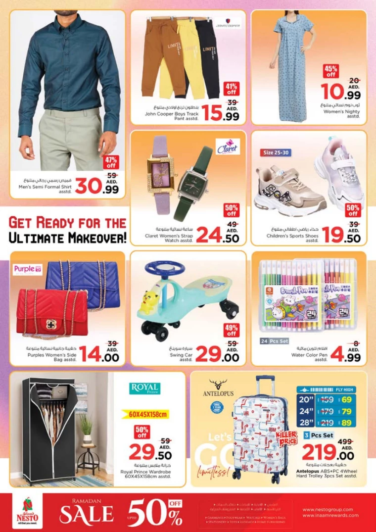 NESTO-Deals-Al-Tallah-March-17-2025-10