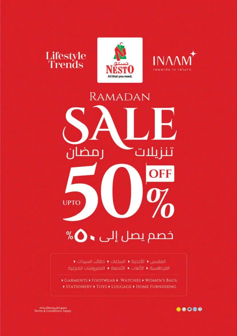 NESTO-Deals-Al-Tallah-March-17-2025-11