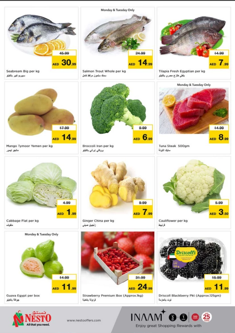 NESTO-Deals-Al-Tallah-March-17-2025-3