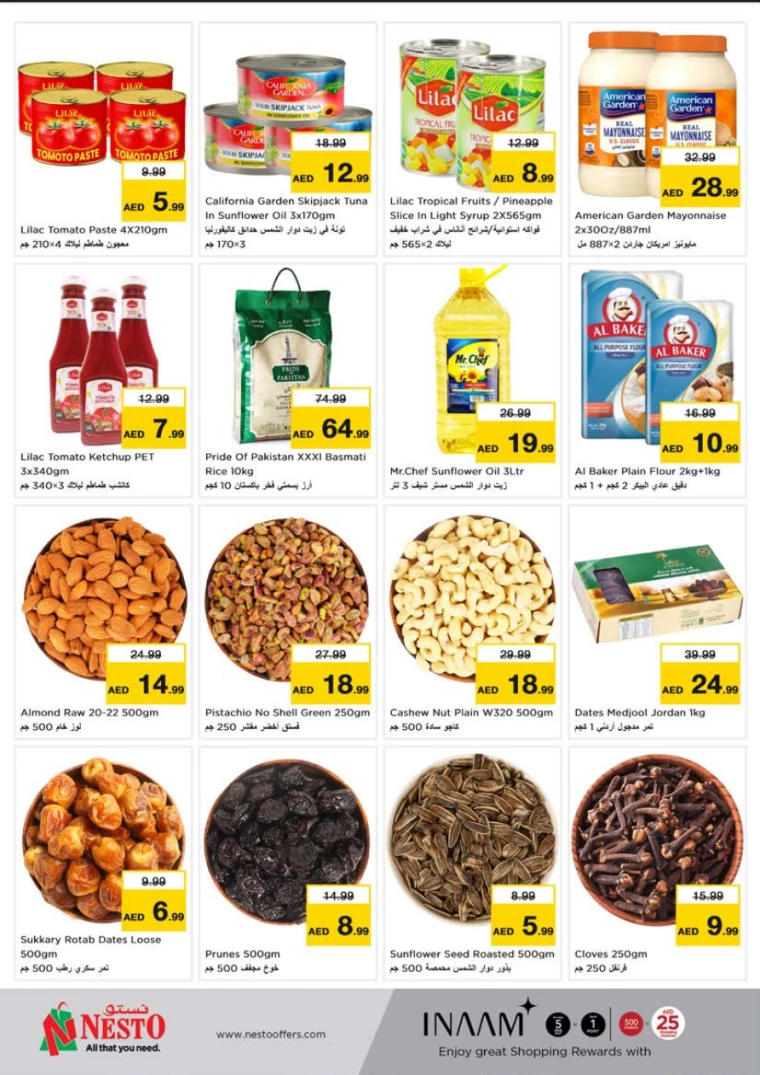 NESTO-Deals-Al-Tallah-March-17-2025-5