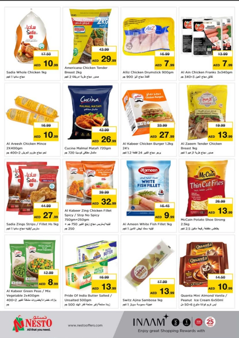 NESTO-Deals-Al-Tallah-March-17-2025-7