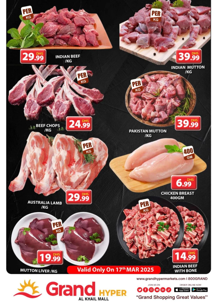Grand-Hypermarket-Deals-Al-Khail-Mall-March-17-2025-1