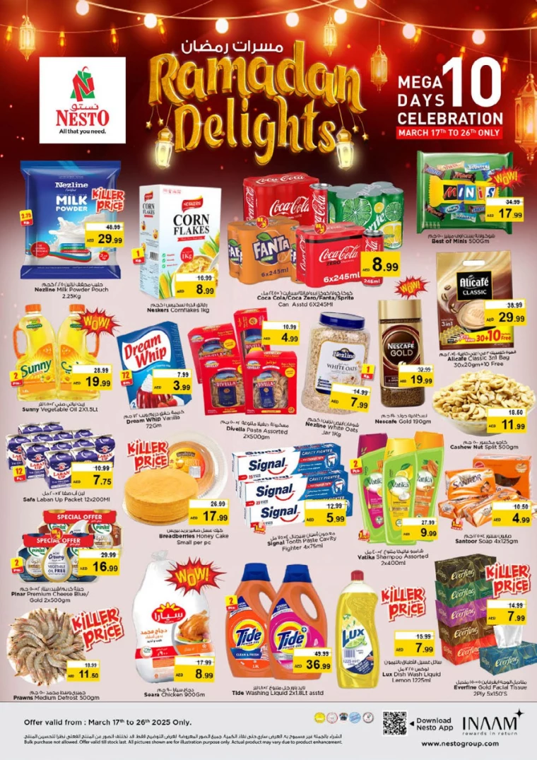 NESTO-Deals-Al-Arab-Mall-March-17-2025-1