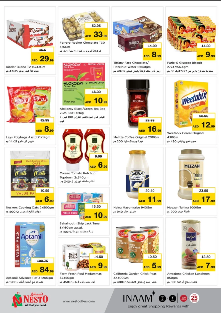 NESTO-Deals-Al-Arab-Mall-March-17-2025-18