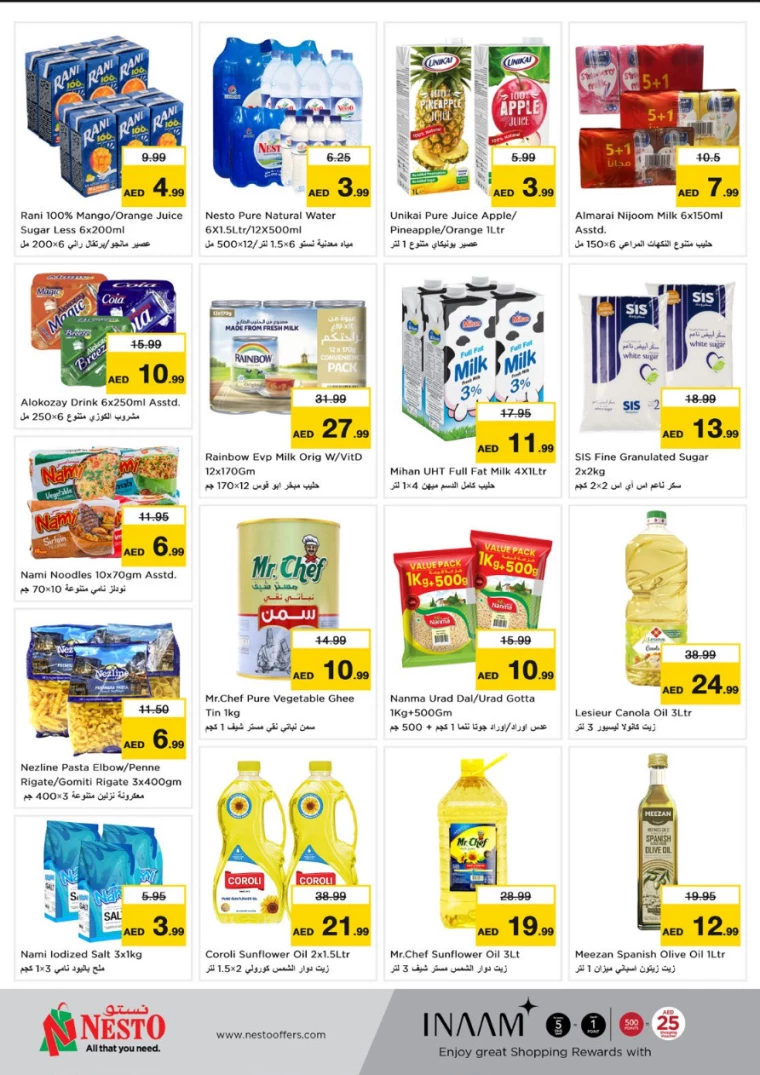 NESTO-Deals-Al-Arab-Mall-March-17-2025-19