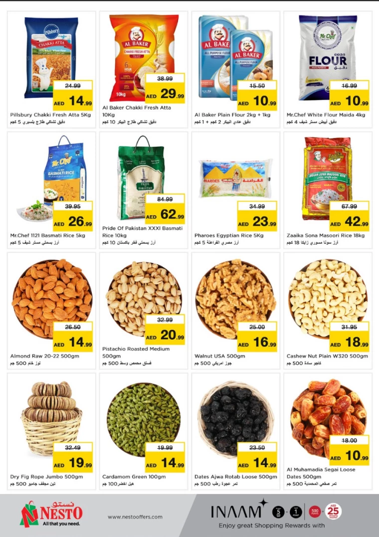 NESTO-Deals-Al-Arab-Mall-March-17-2025-20