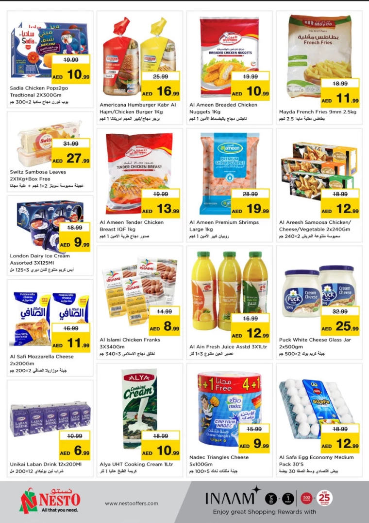 NESTO-Deals-Al-Arab-Mall-March-17-2025-21