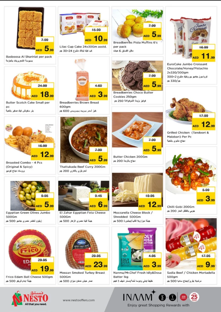 NESTO-Deals-Al-Arab-Mall-March-17-2025-22