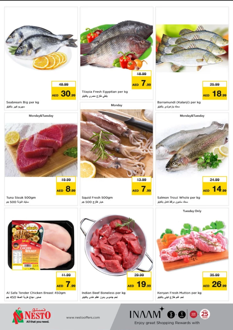 NESTO-Deals-Al-Arab-Mall-March-17-2025-23