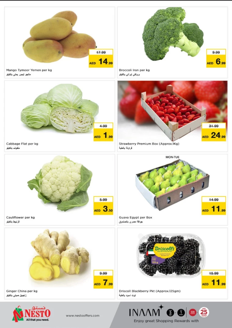 NESTO-Deals-Al-Arab-Mall-March-17-2025-24