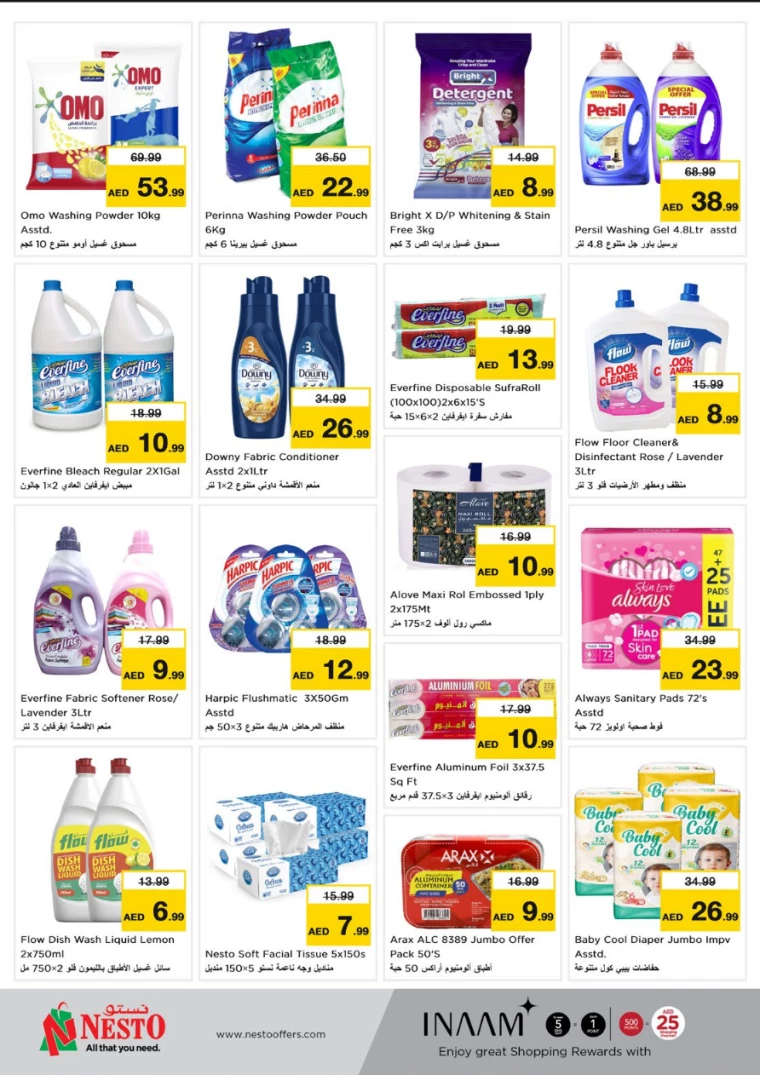 NESTO-Deals-Al-Arab-Mall-March-17-2025-25