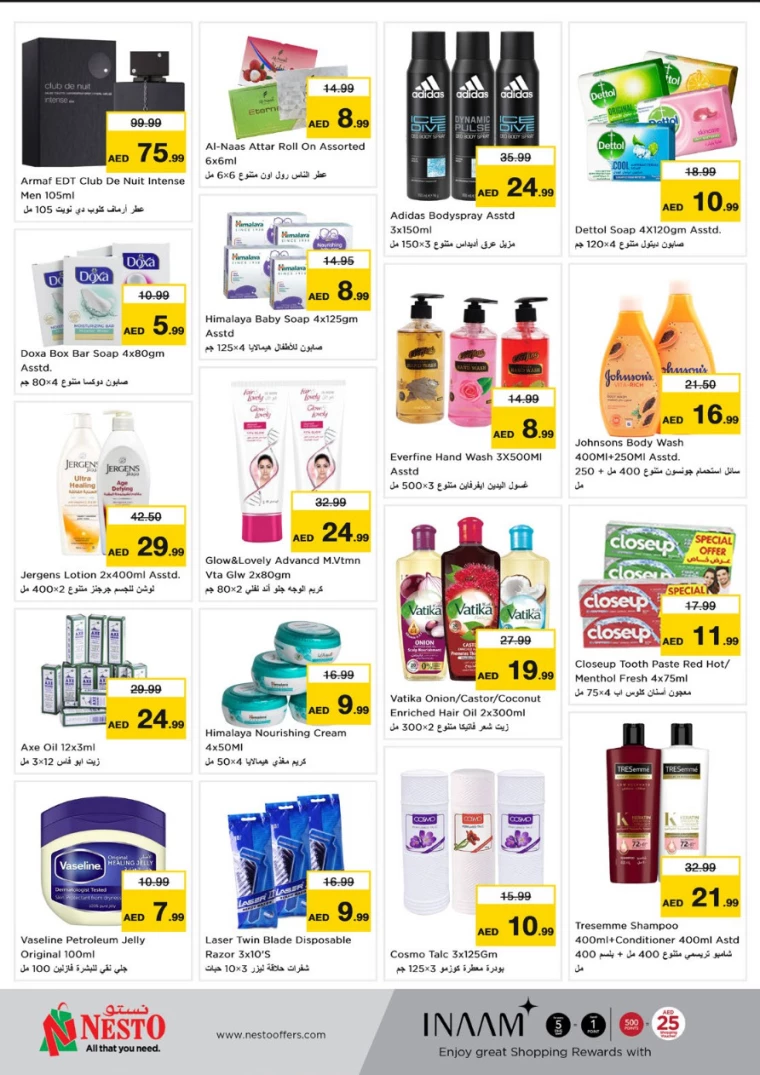 NESTO-Deals-Al-Arab-Mall-March-17-2025-26