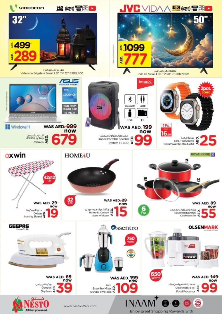 NESTO-Deals-Al-Arab-Mall-March-17-2025-27