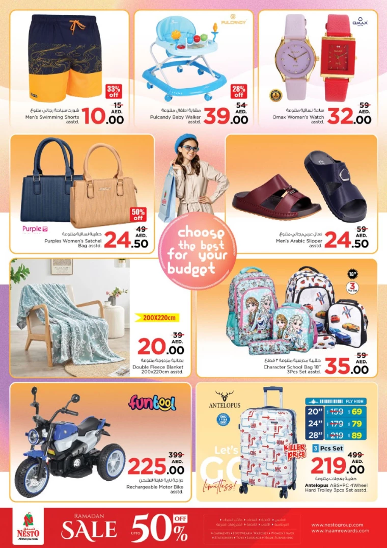 NESTO-Deals-Al-Arab-Mall-March-17-2025-28