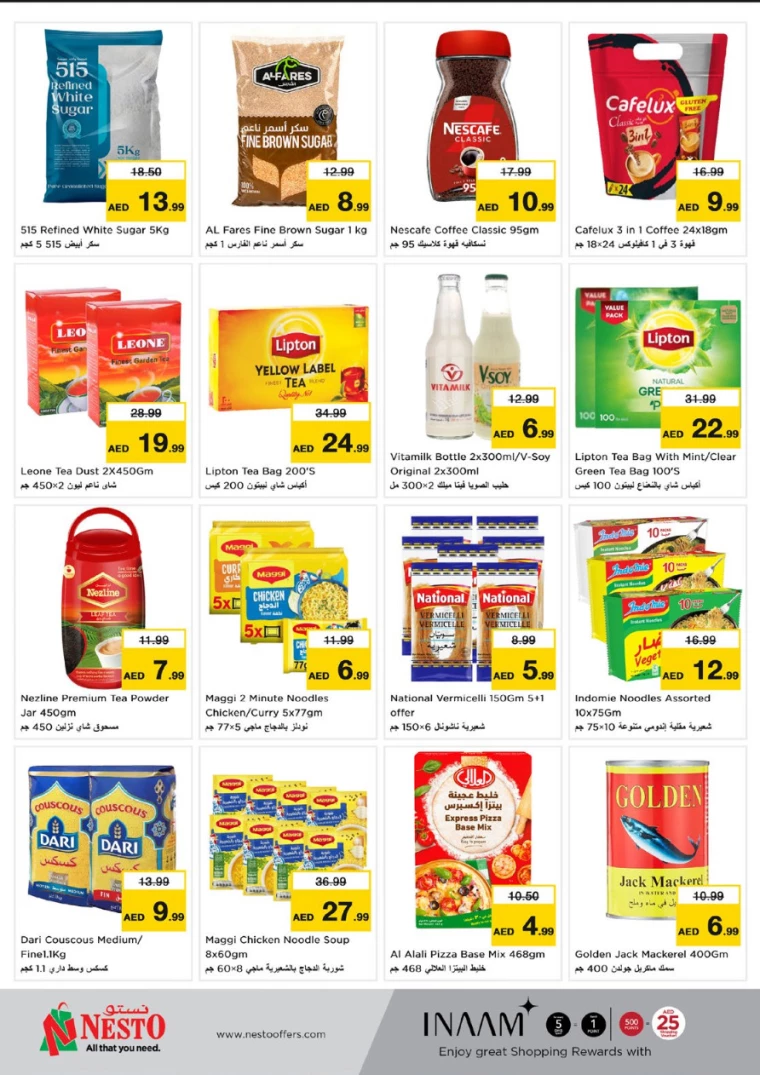 NESTO-Deals-Al-Arab-Mall-March-17-2025-4