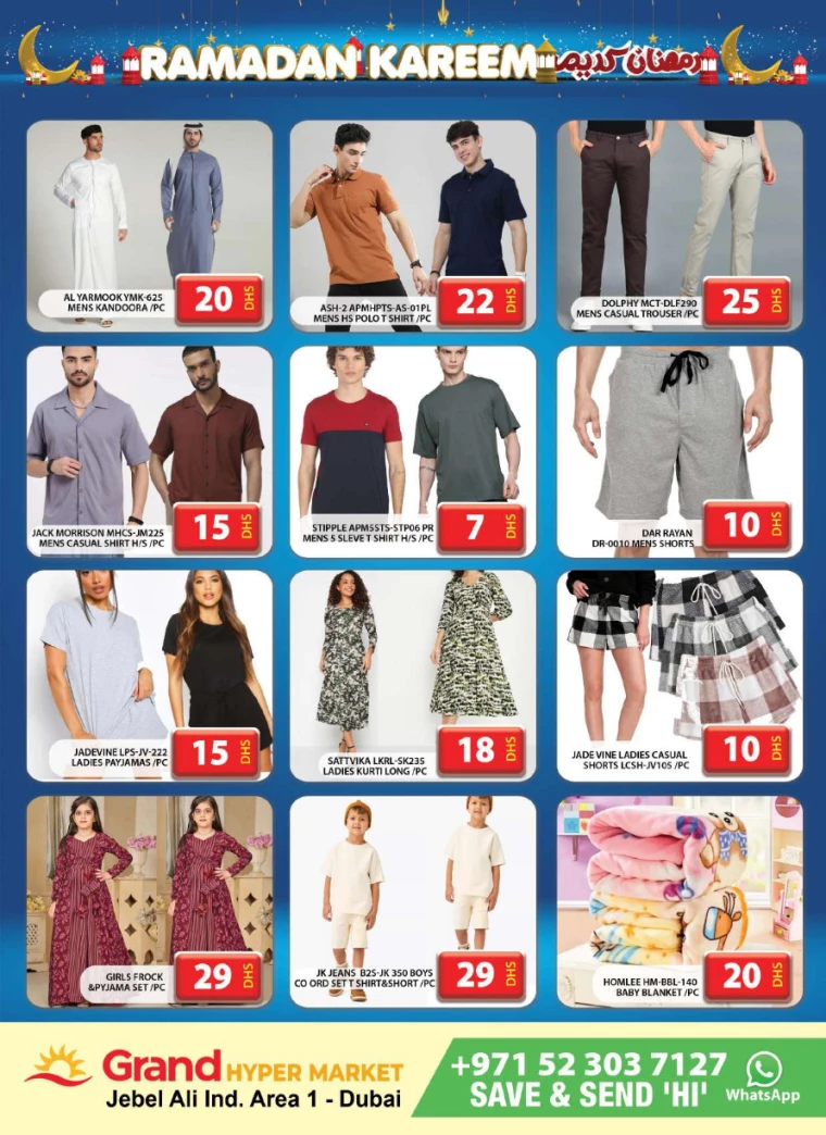 Grand-Hypermarket-Promotions-Jebel-Ali&Mini-Jebel-Ali-March-18-2025-16
